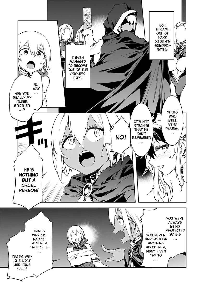 Page 7 Chapter 7 LUVSLAVE