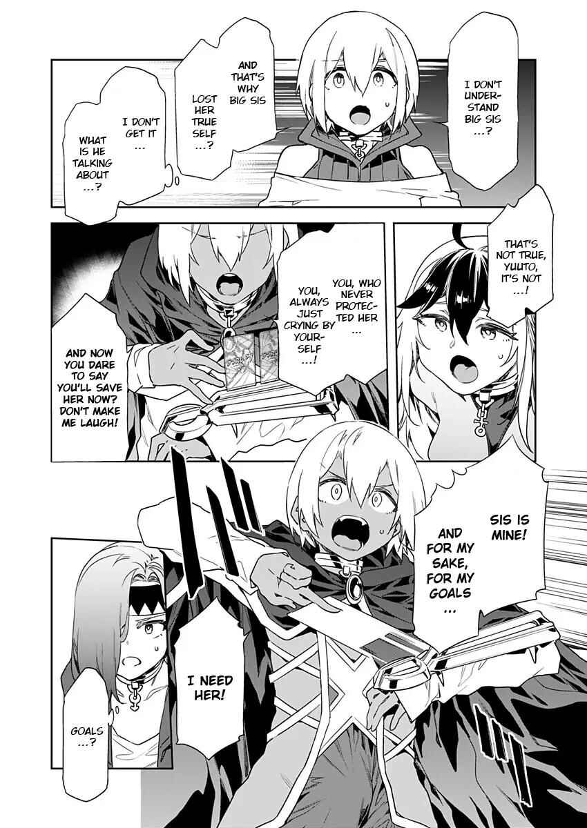 Page 8 Chapter 7 LUVSLAVE