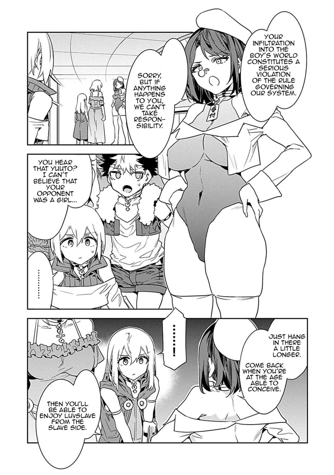 Page 3 Chapter 19 LUVSLAVE