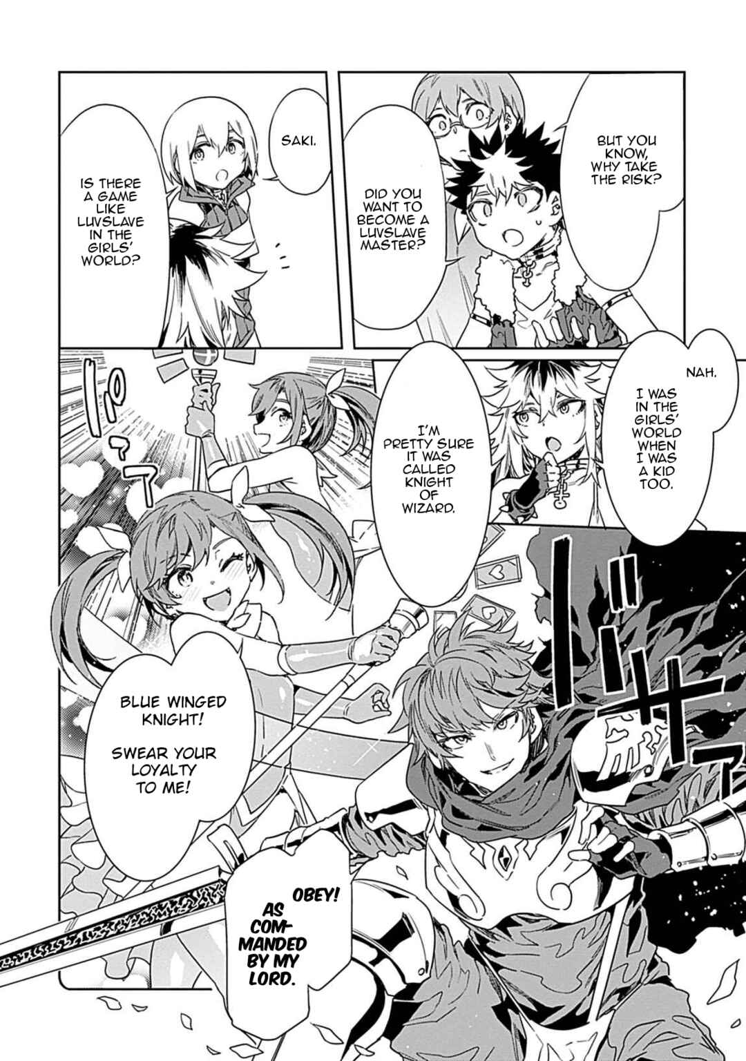 Page 8 Chapter 19 LUVSLAVE