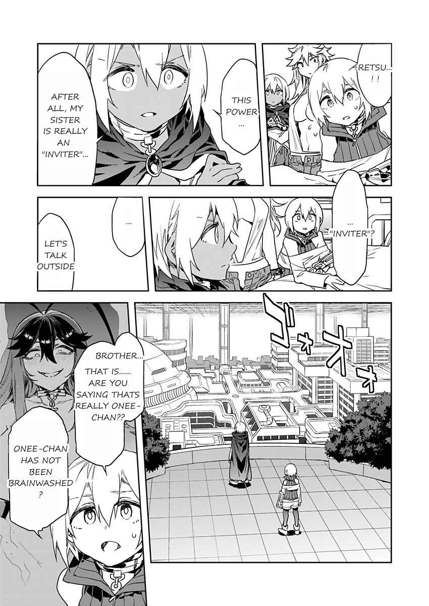 Page 3 Chapter 11 LUVSLAVE