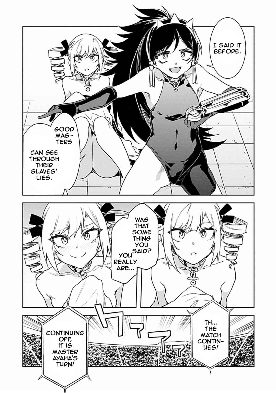 Page 10 Chapter 16 LUVSLAVE