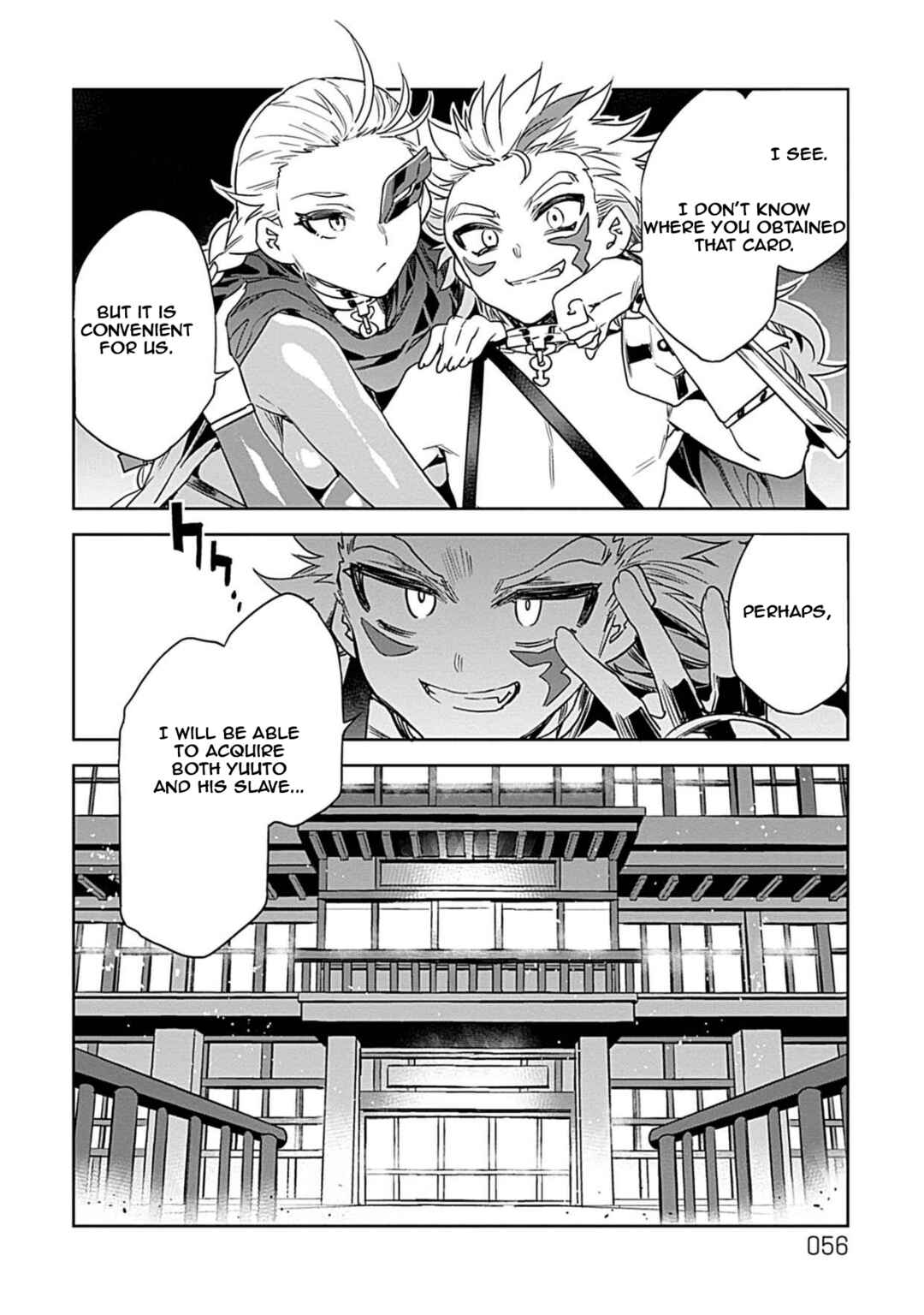 Page 25 Chapter 16 LUVSLAVE