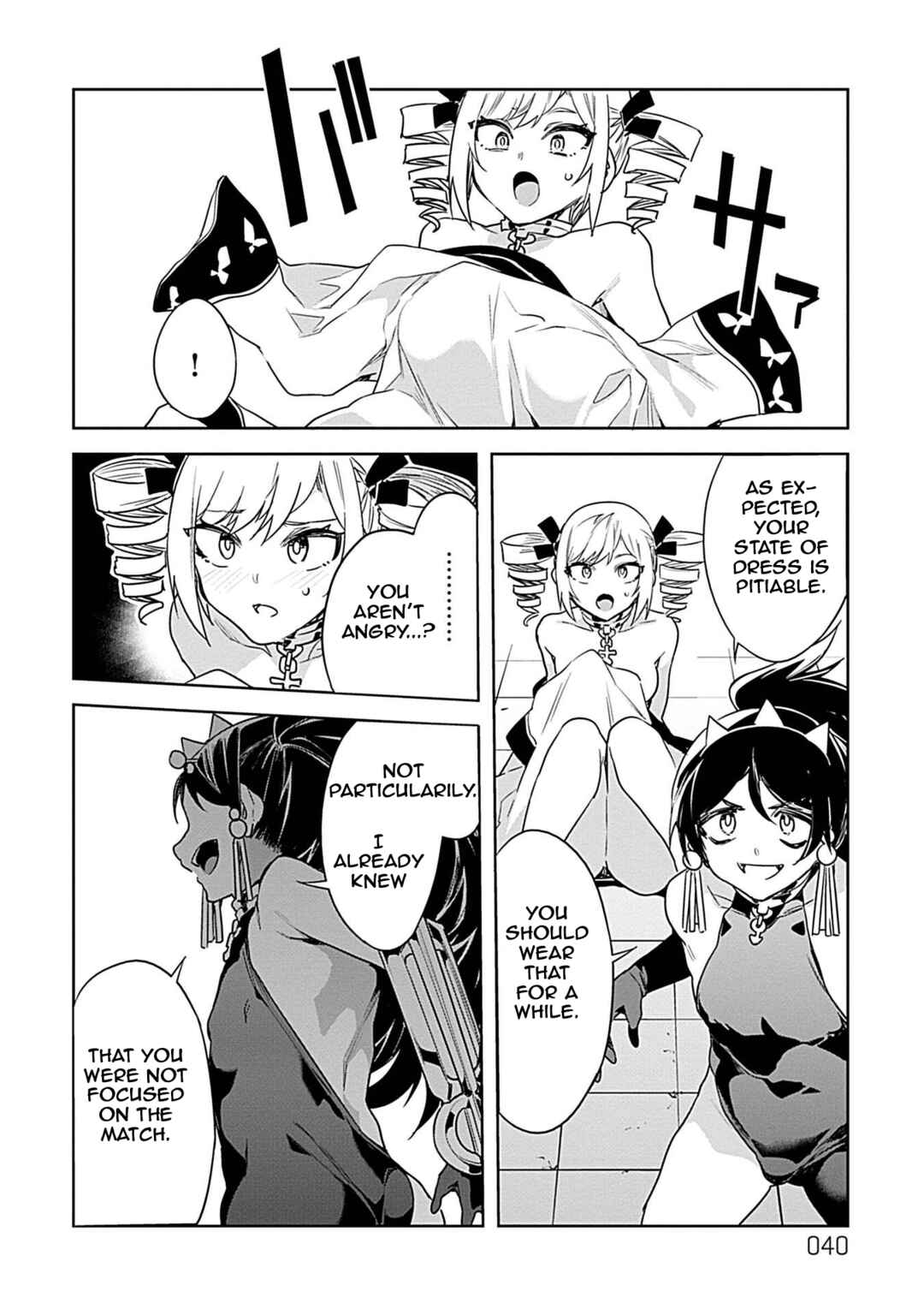 Page 9 Chapter 16 LUVSLAVE