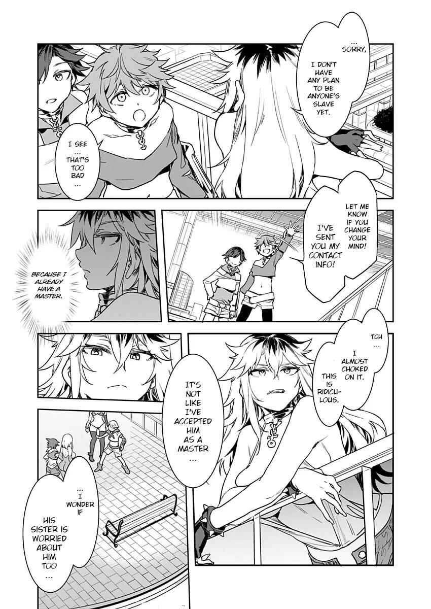 Page 13 Chapter 5 LUVSLAVE