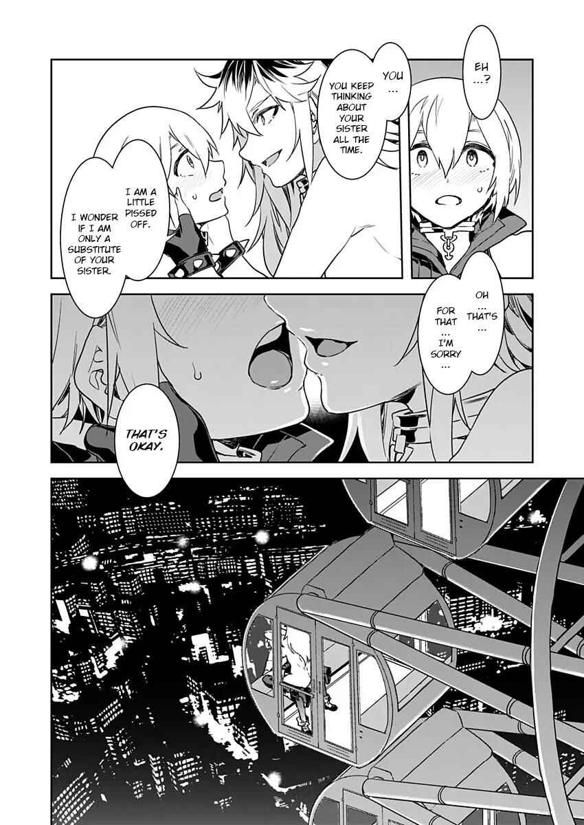Page 18 Chapter 5 LUVSLAVE