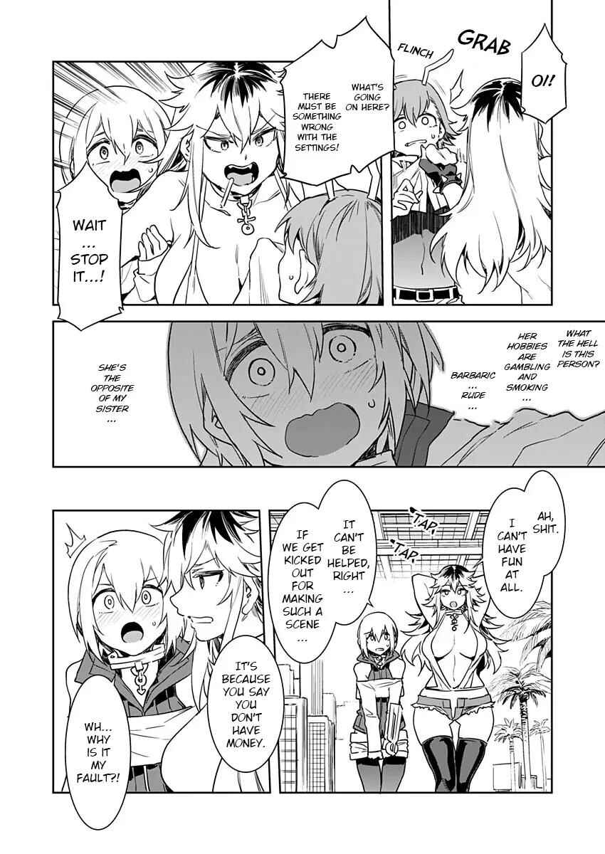 Page 6 Chapter 5 LUVSLAVE