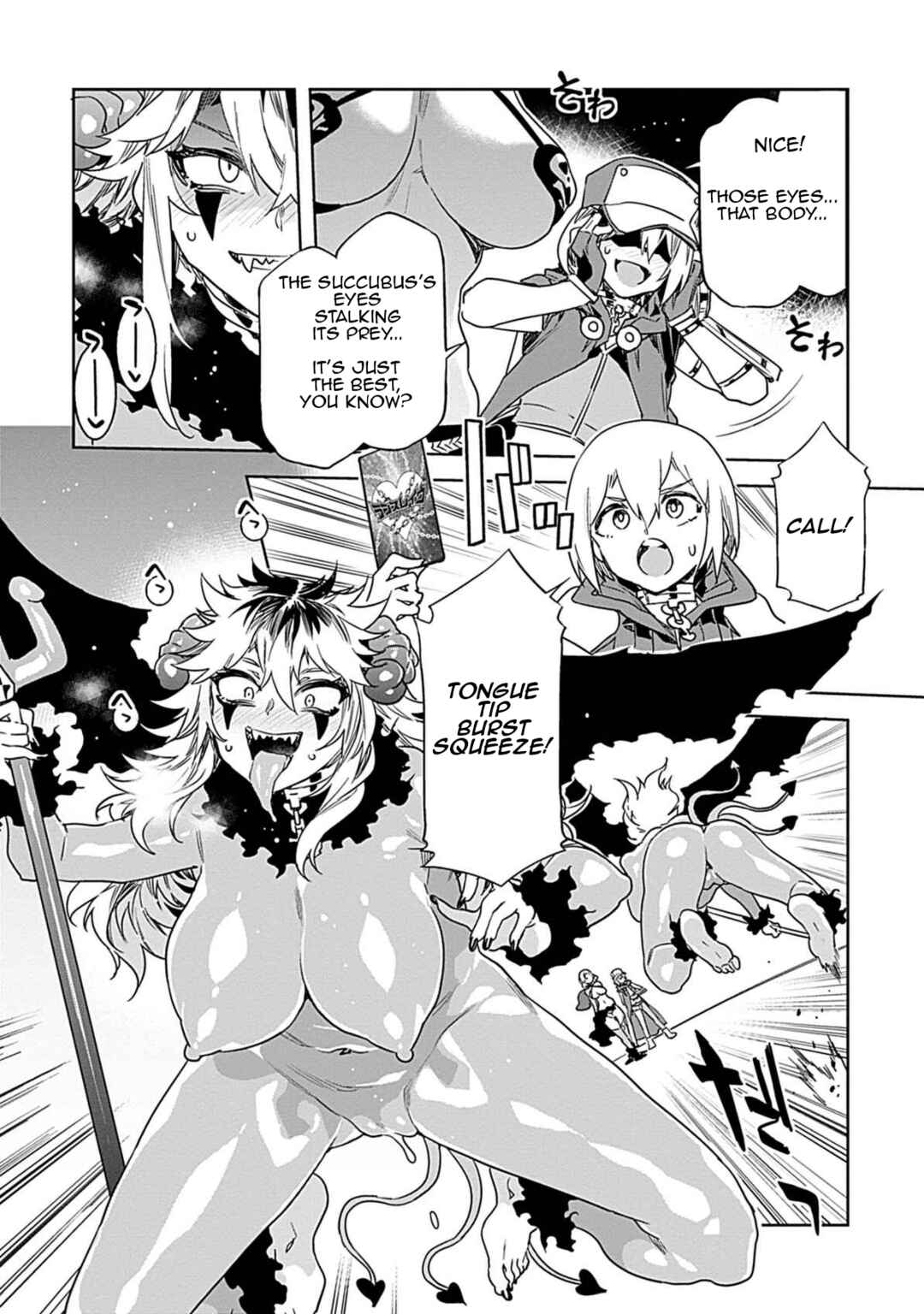 Page 18 Chapter 18 LUVSLAVE