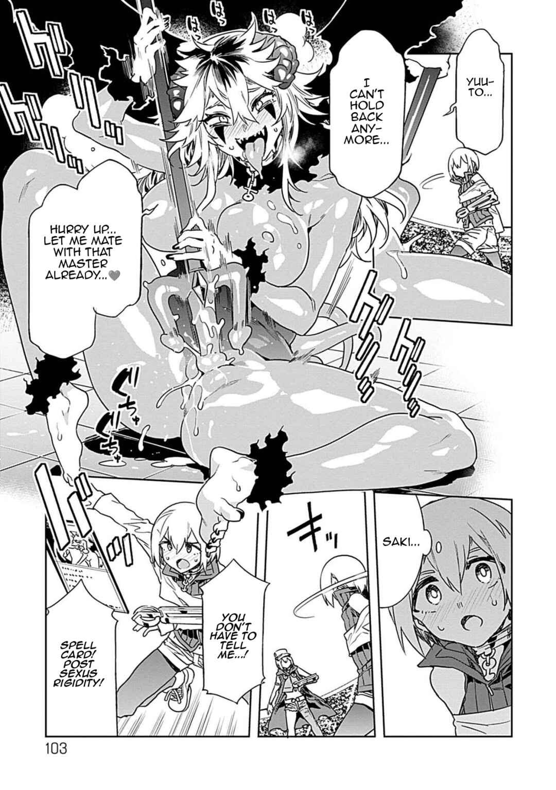 Page 25 Chapter 18 LUVSLAVE