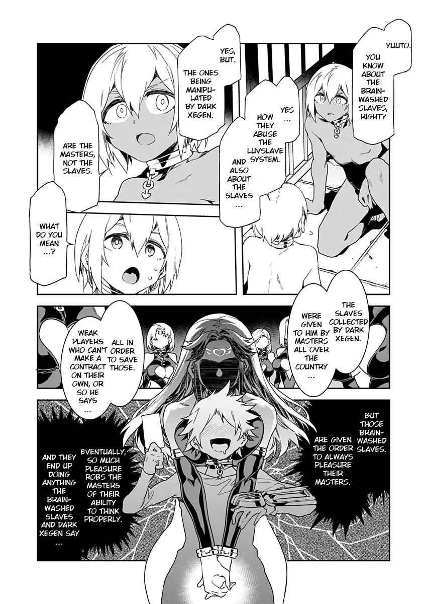 Page 13 Chapter 8 LUVSLAVE