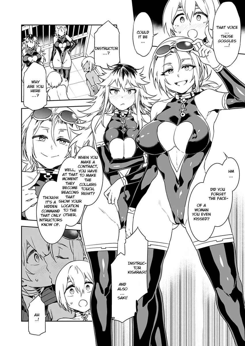 Page 17 Chapter 8 LUVSLAVE