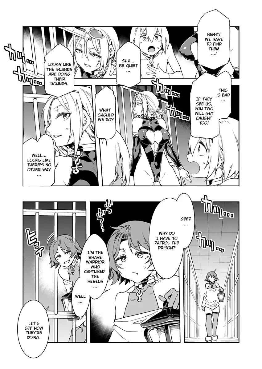 Page 20 Chapter 8 LUVSLAVE