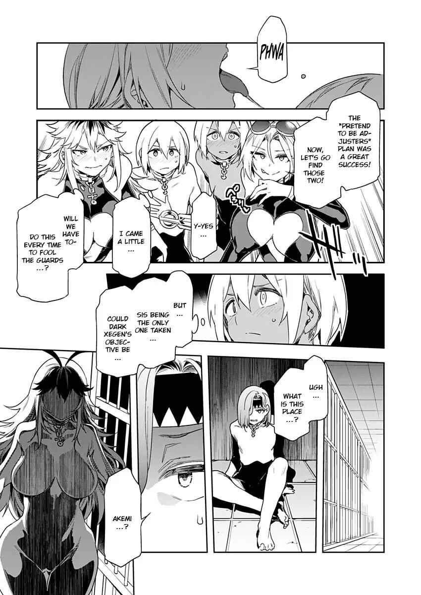 Page 22 Chapter 8 LUVSLAVE