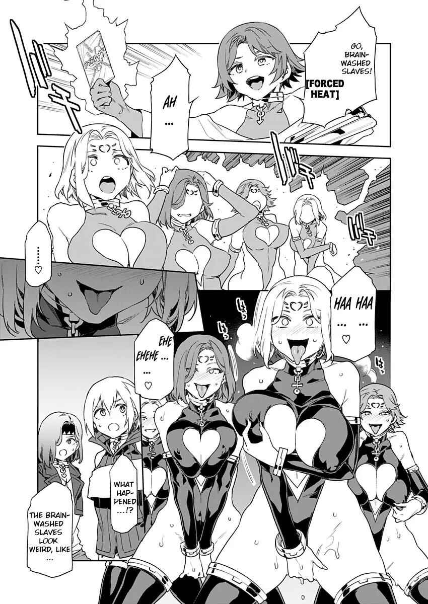 Page 3 Chapter 8 LUVSLAVE