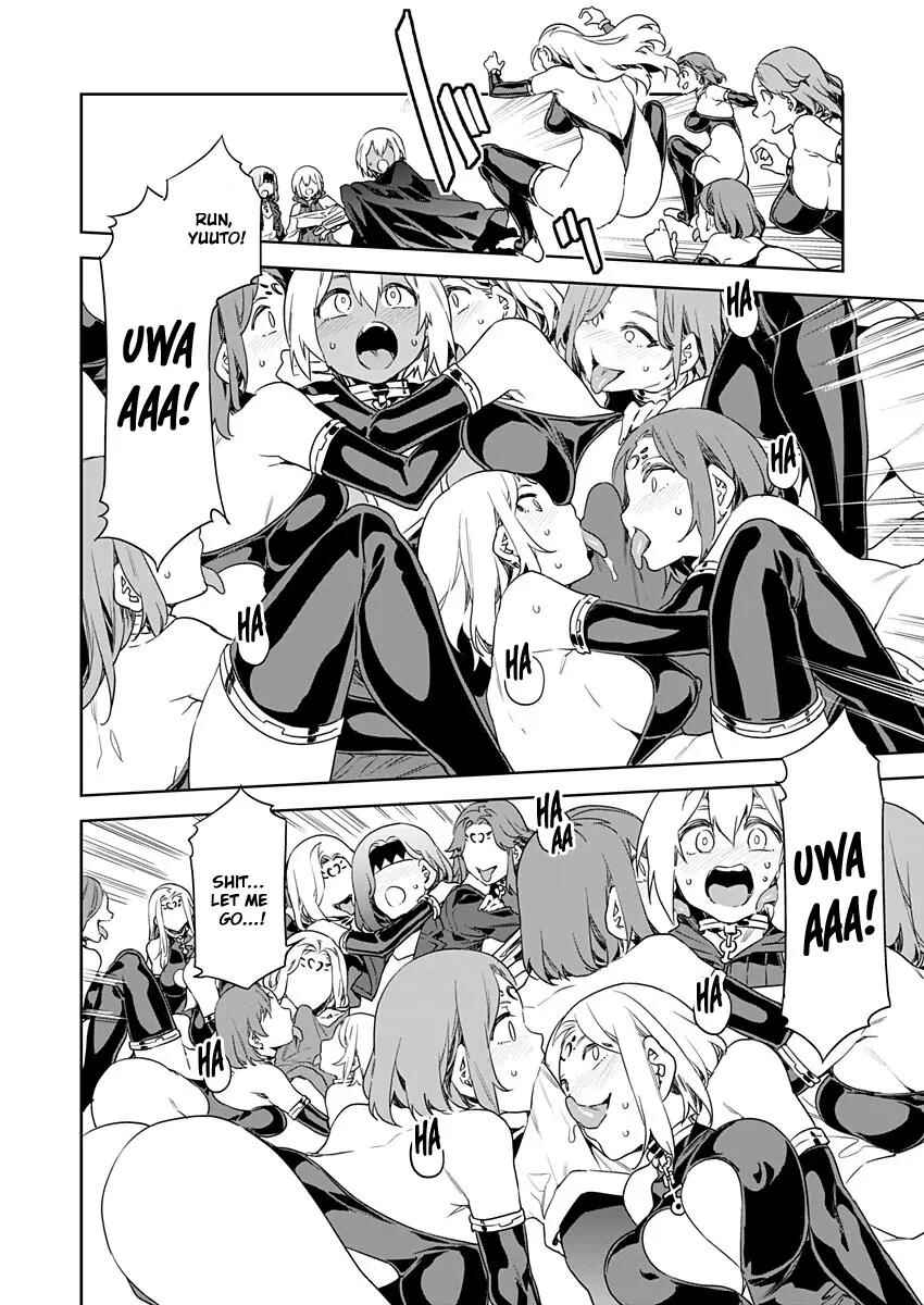 Page 4 Chapter 8 LUVSLAVE