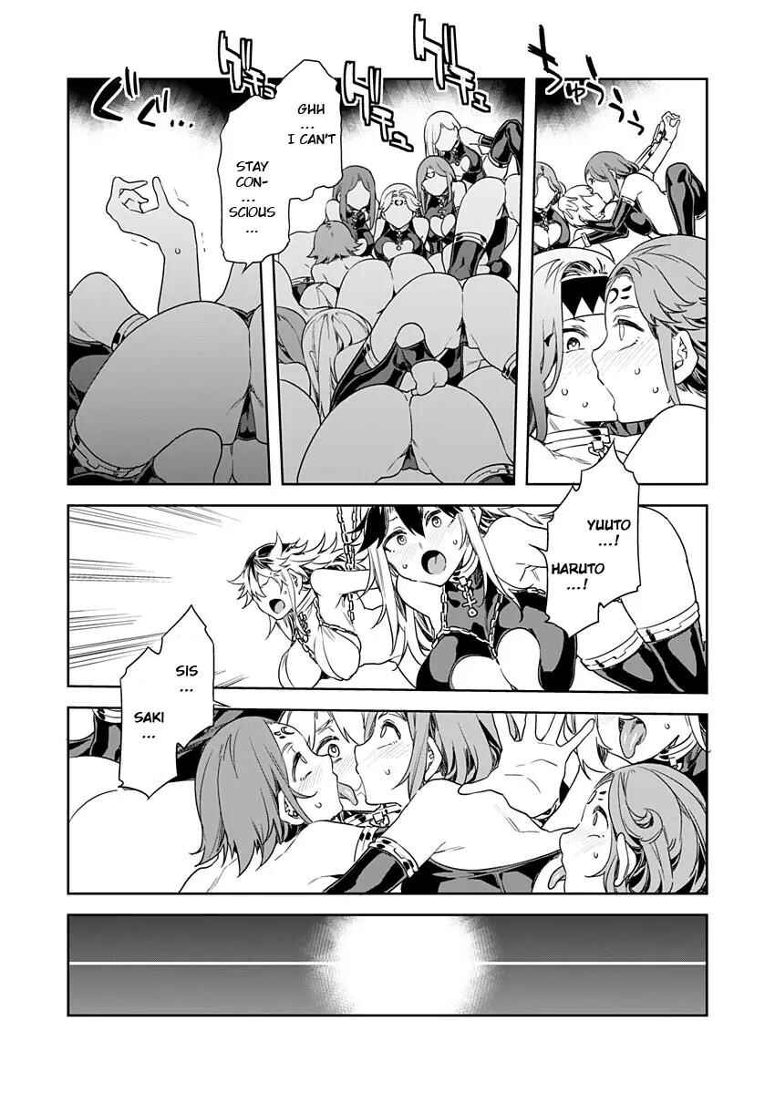 Page 6 Chapter 8 LUVSLAVE