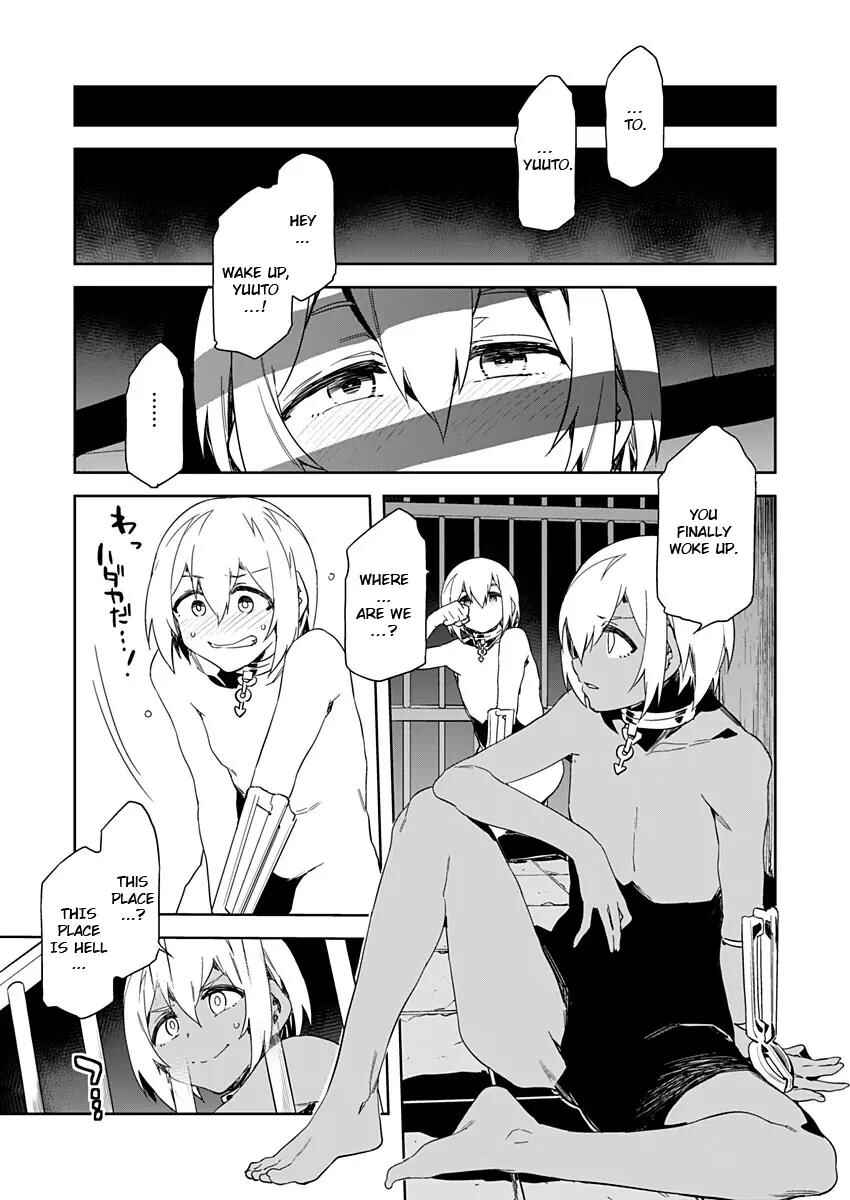 Page 7 Chapter 8 LUVSLAVE