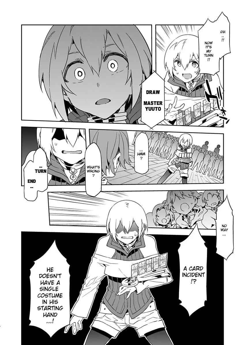 Page 17 Chapter 4 LUVSLAVE