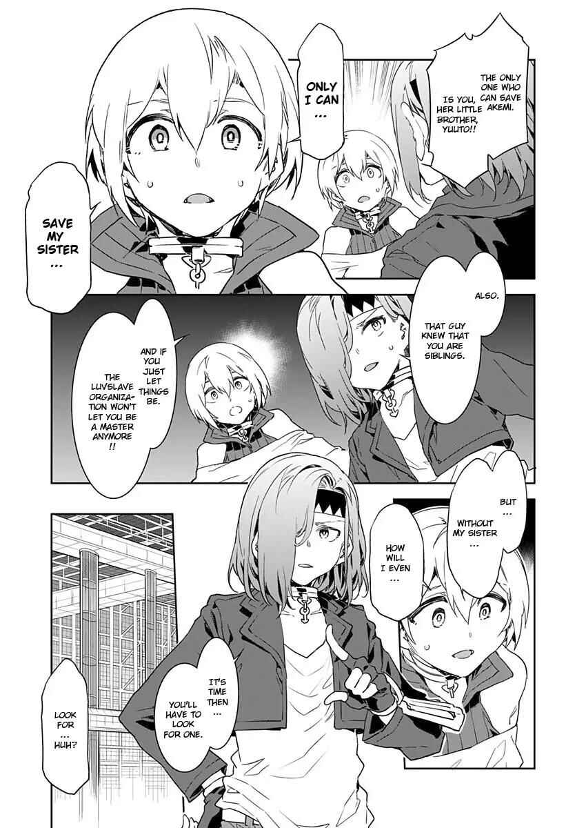 Page 3 Chapter 4 LUVSLAVE