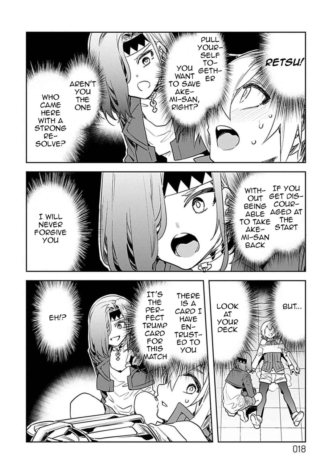 Page 17 Chapter 15 LUVSLAVE