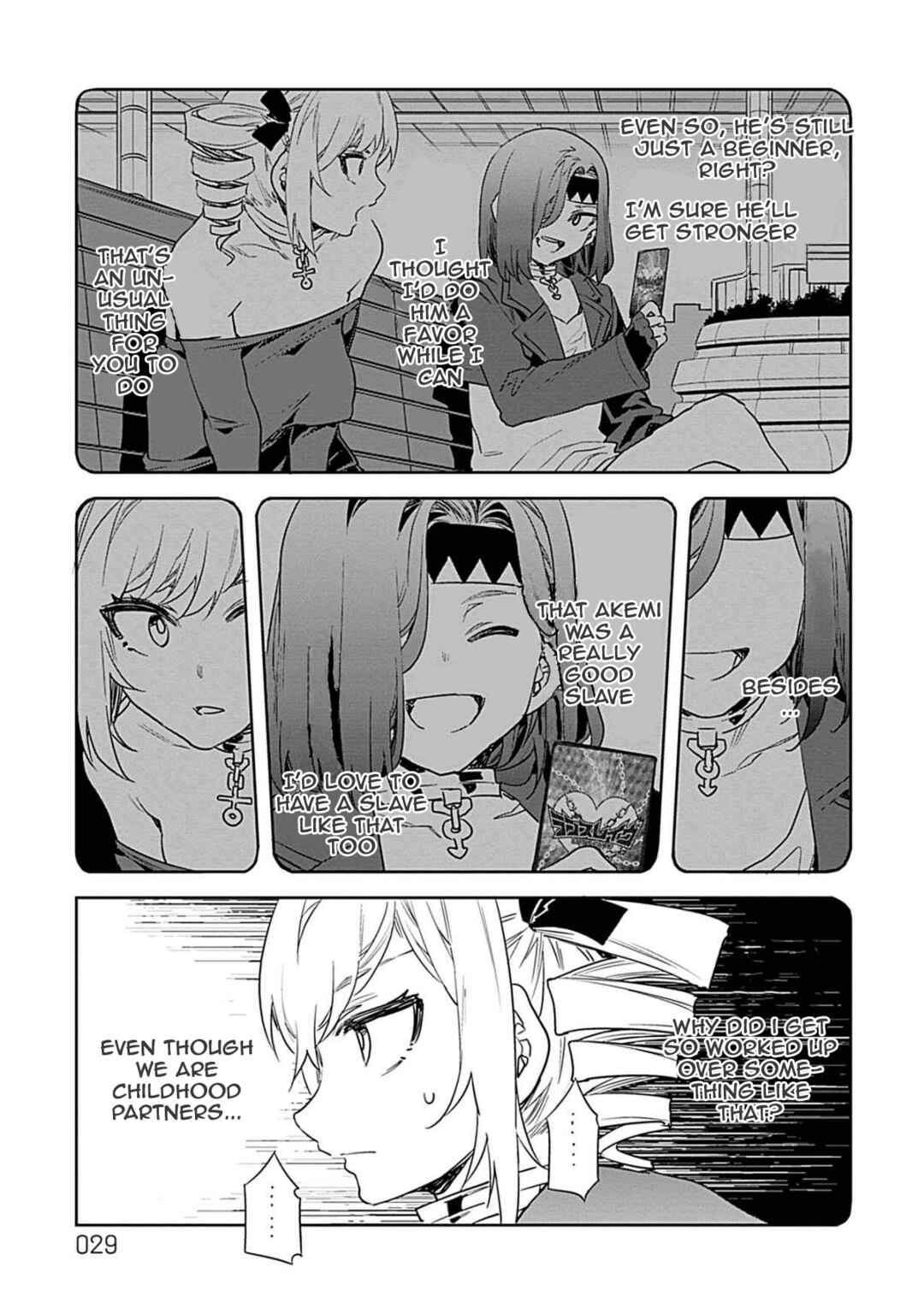 Page 27 Chapter 15 LUVSLAVE