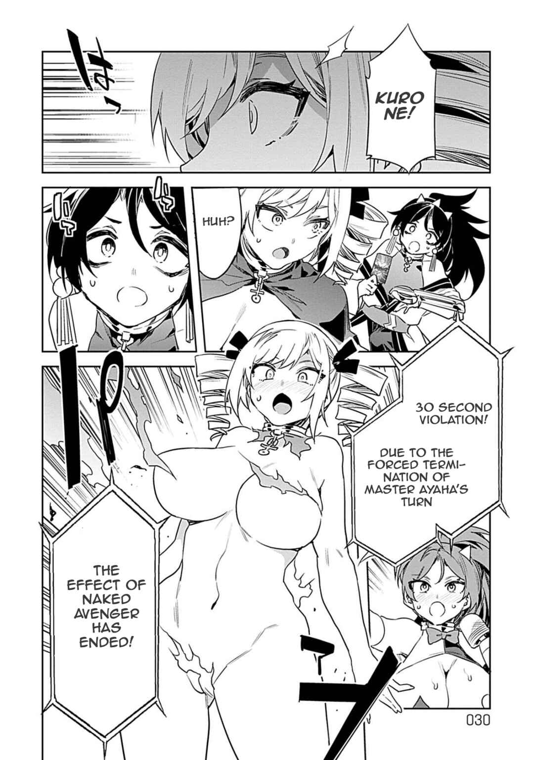 Page 28 Chapter 15 LUVSLAVE