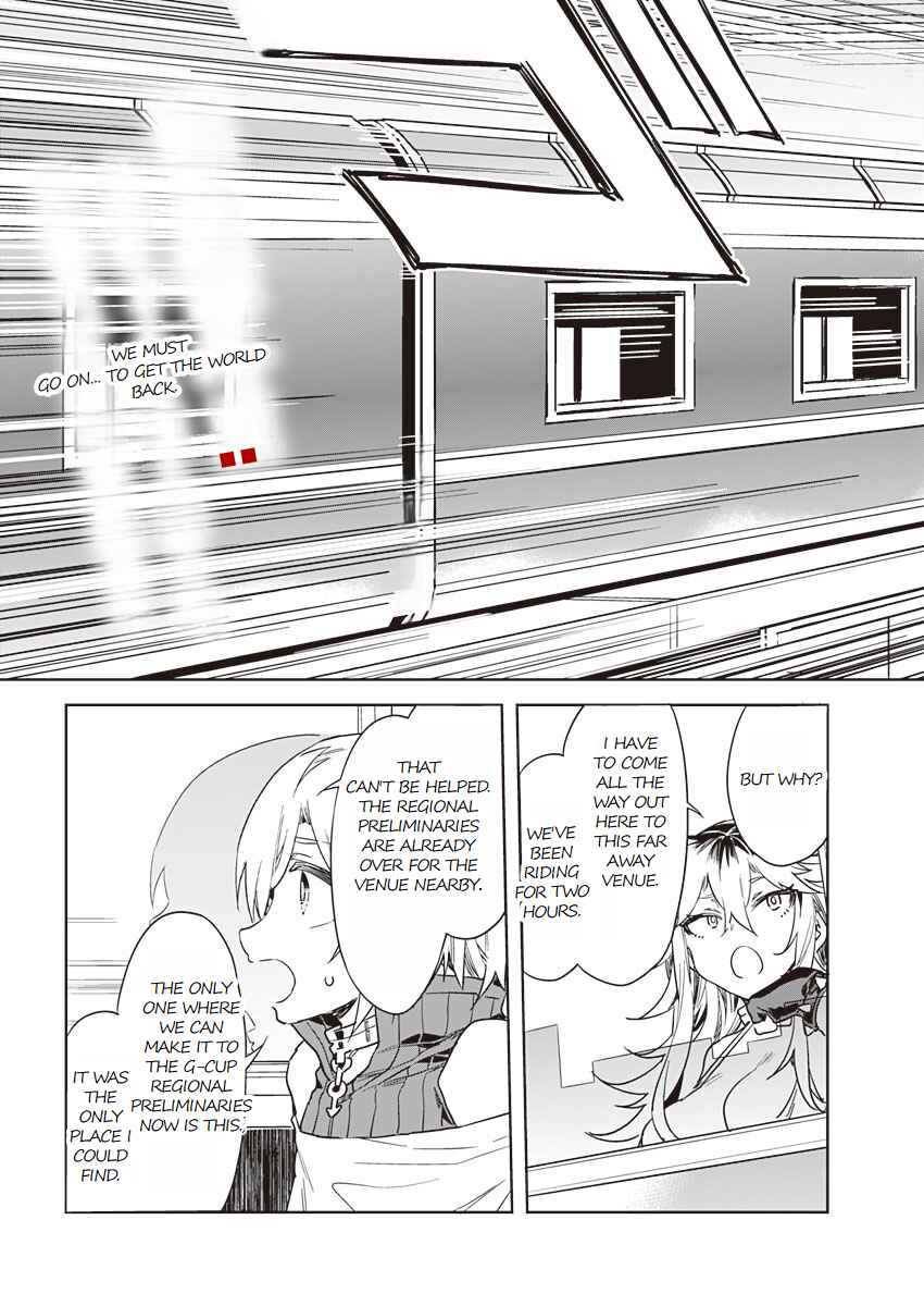 Page 3 Chapter 12 LUVSLAVE