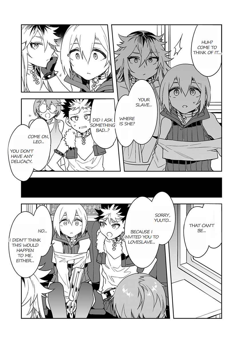 Page 7 Chapter 12 LUVSLAVE