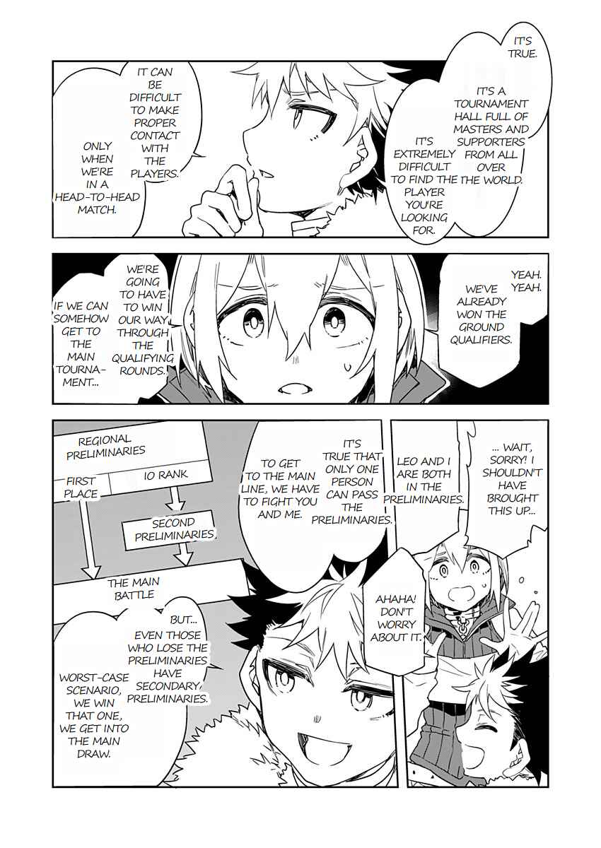 Page 8 Chapter 12 LUVSLAVE