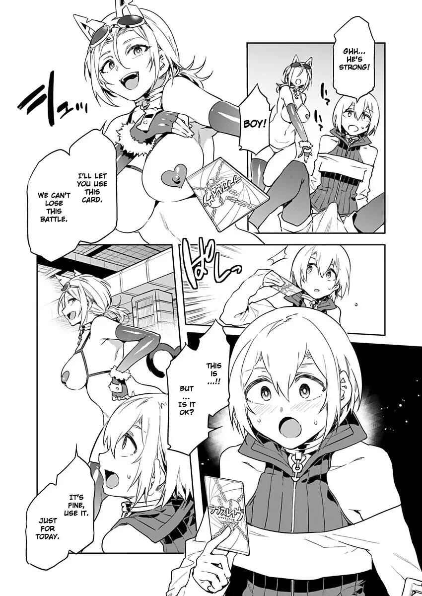 Page 19 Chapter 3 LUVSLAVE