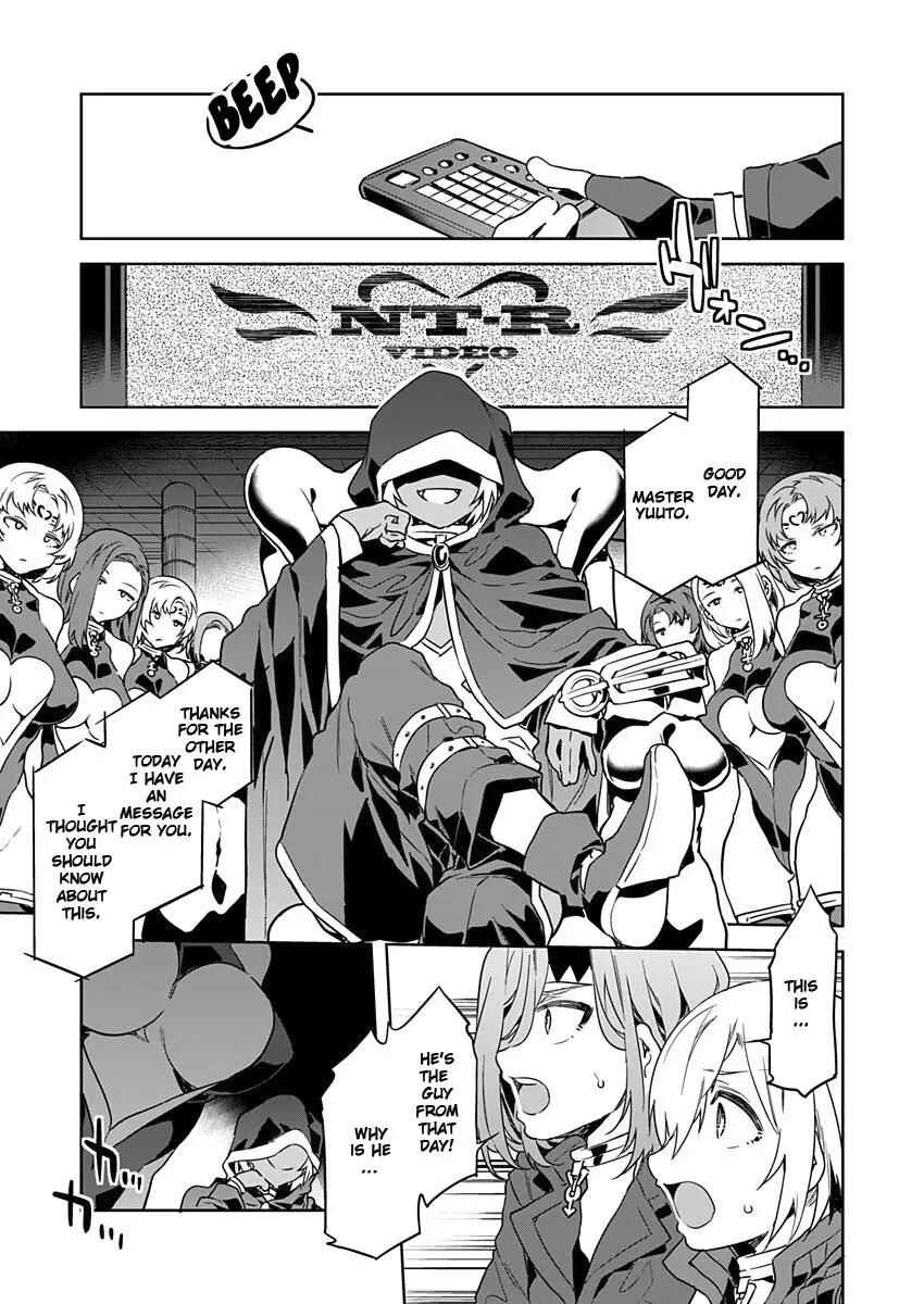Page 25 Chapter 3 LUVSLAVE
