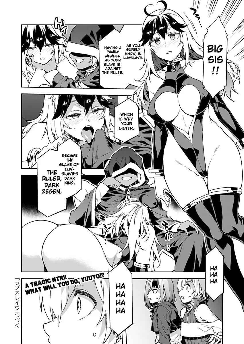 Page 26 Chapter 3 LUVSLAVE