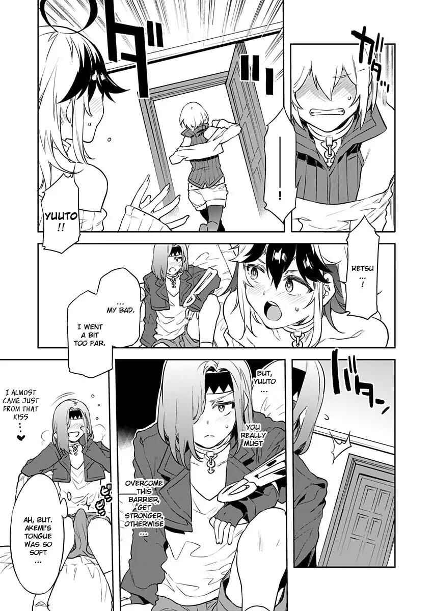 Page 5 Chapter 3 LUVSLAVE