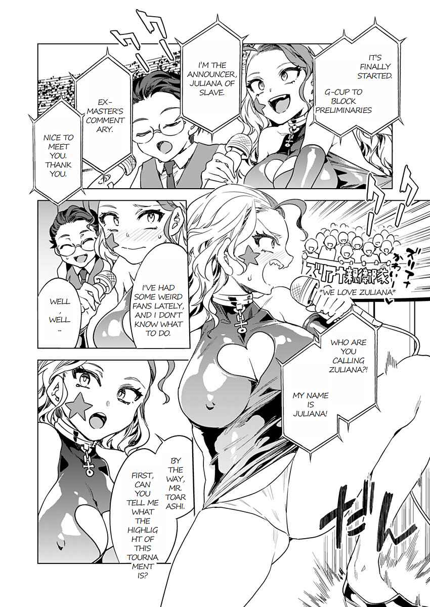 Page 14 Chapter 13 LUVSLAVE