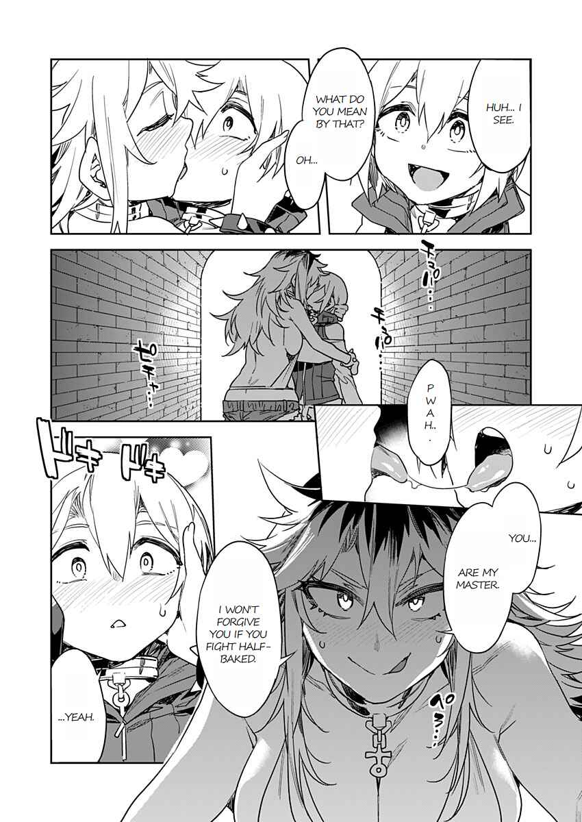 Page 17 Chapter 13 LUVSLAVE