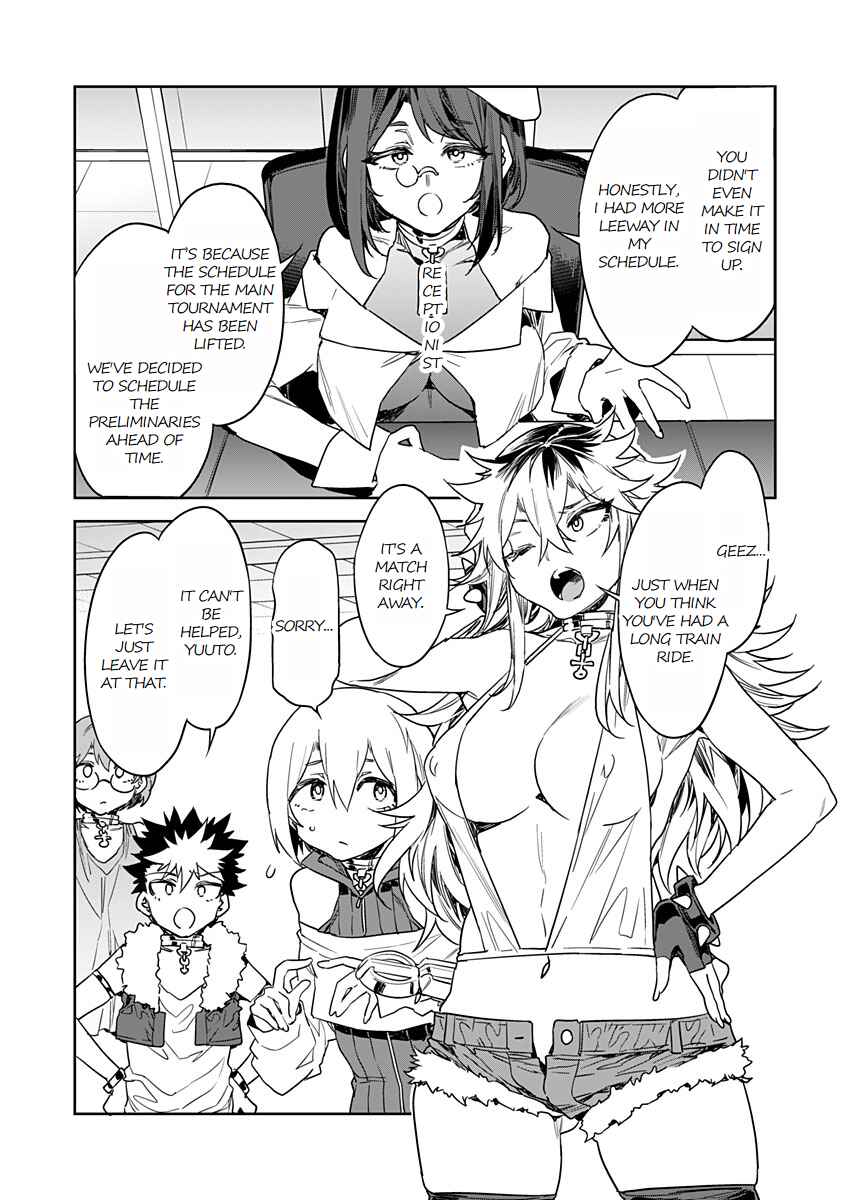 Page 3 Chapter 13 LUVSLAVE