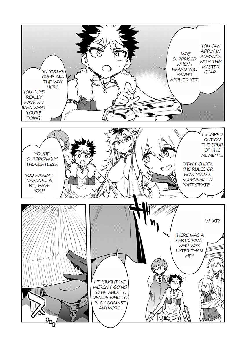 Page 4 Chapter 13 LUVSLAVE