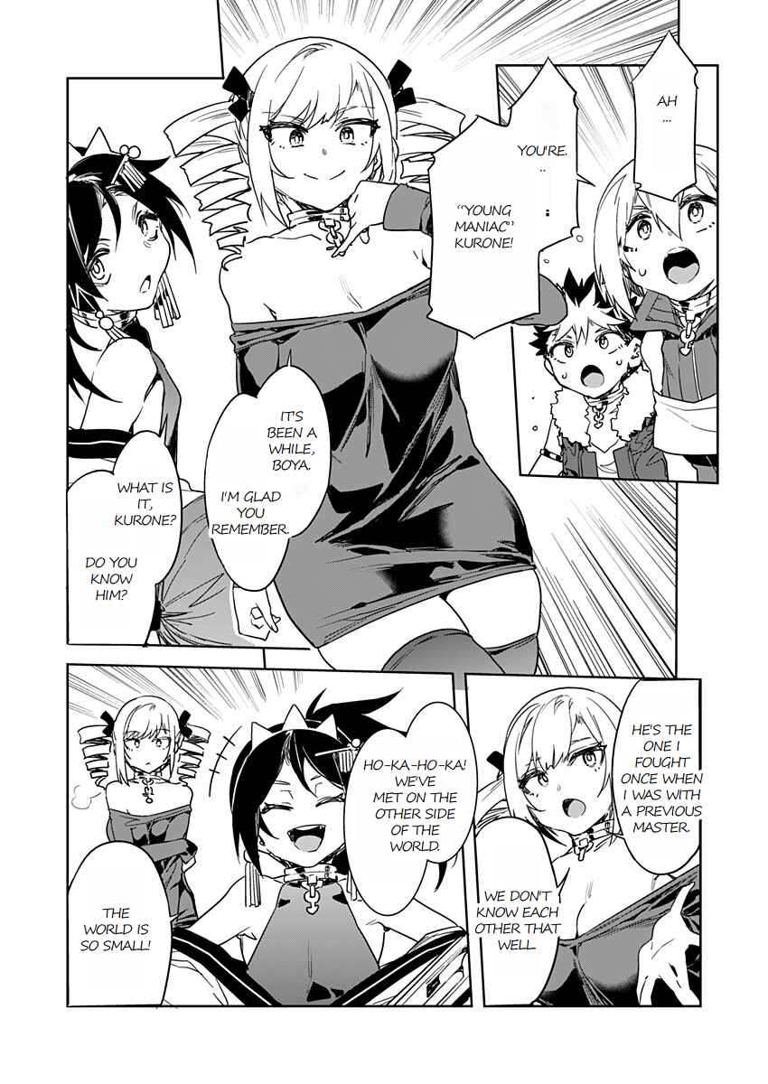 Page 6 Chapter 13 LUVSLAVE