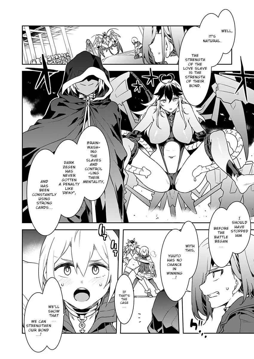 Page 18 Chapter 6 LUVSLAVE