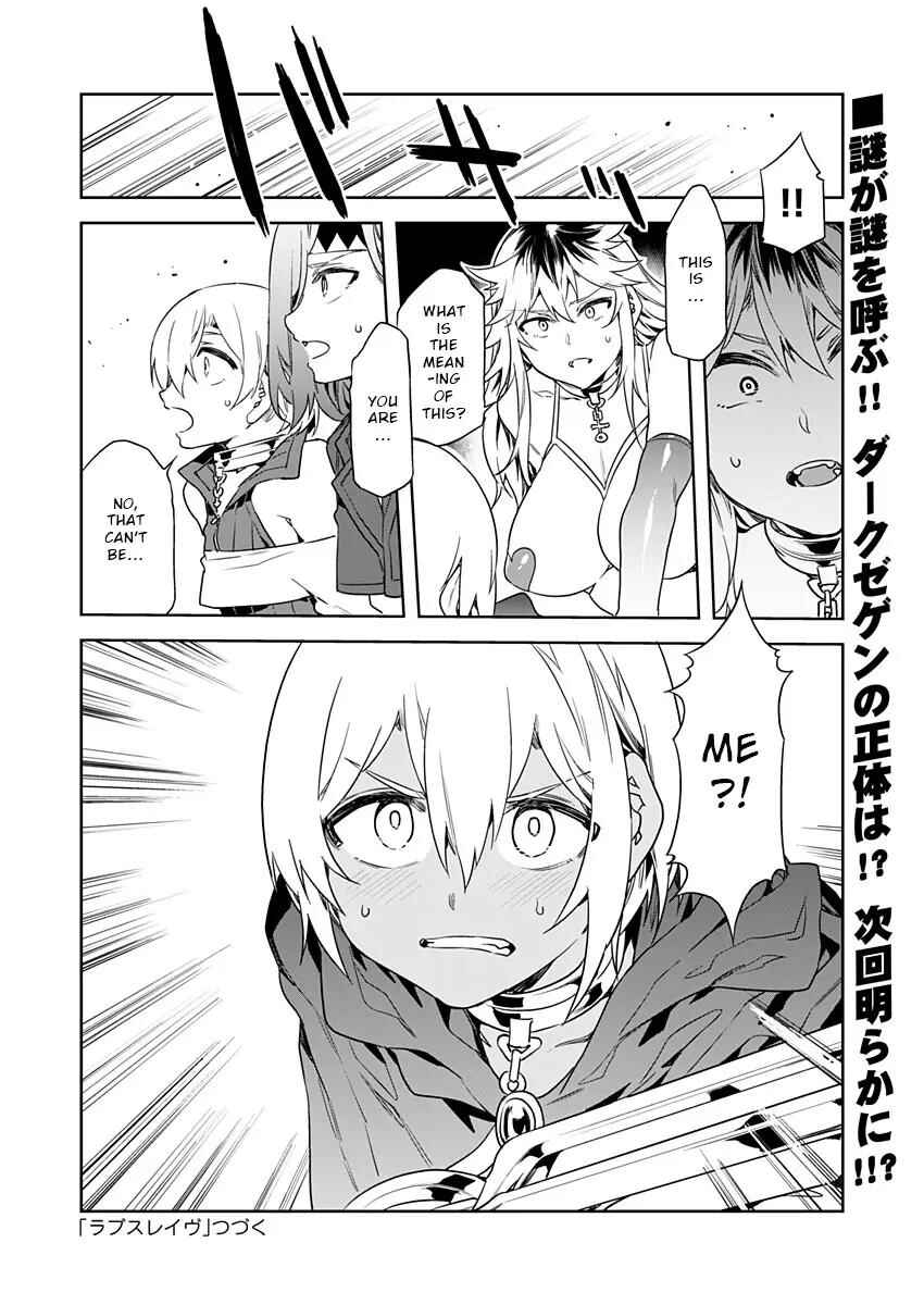 Page 20 Chapter 6 LUVSLAVE