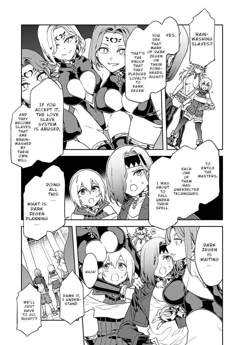 Page 3 Chapter 6 LUVSLAVE