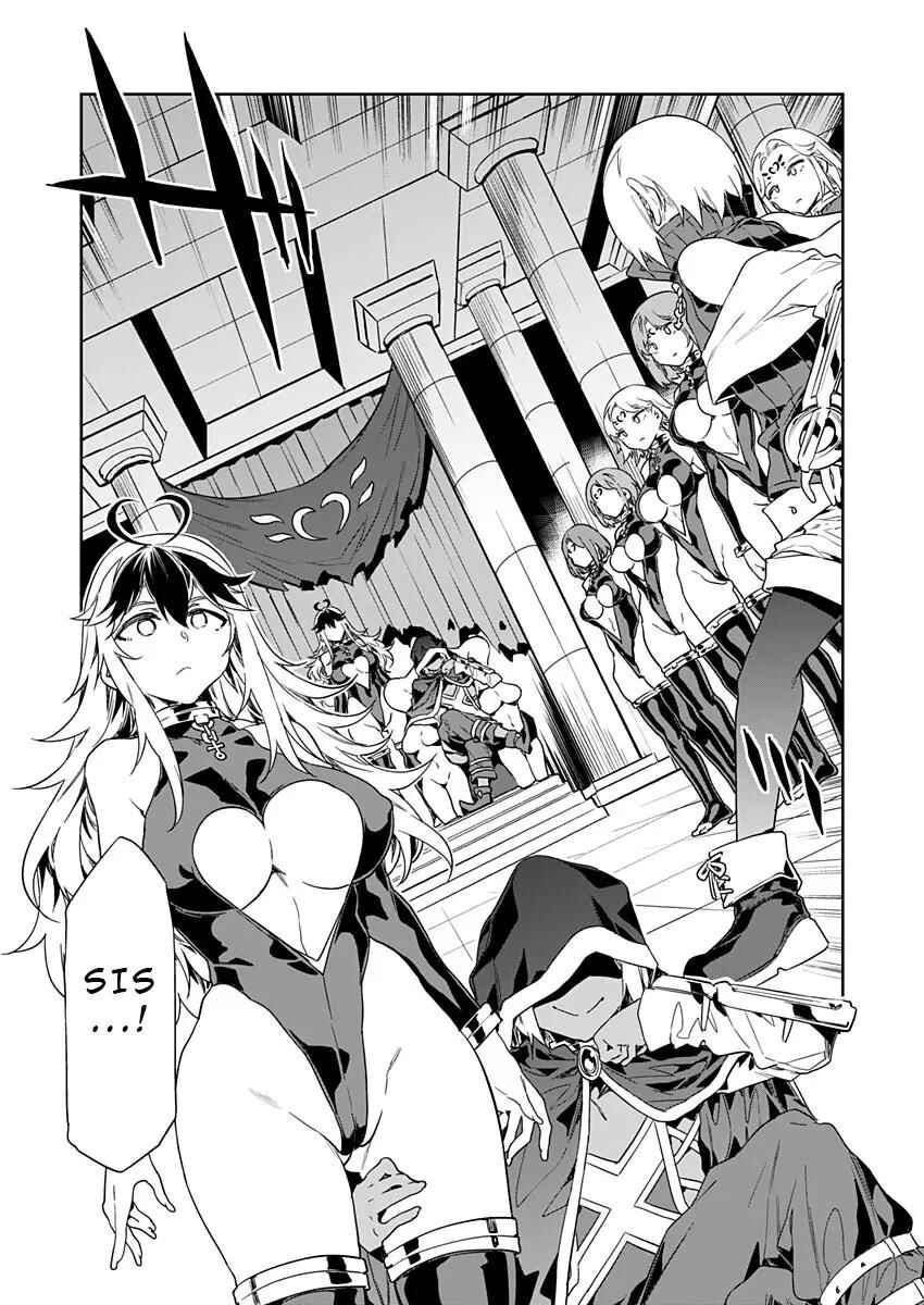 Page 7 Chapter 6 LUVSLAVE