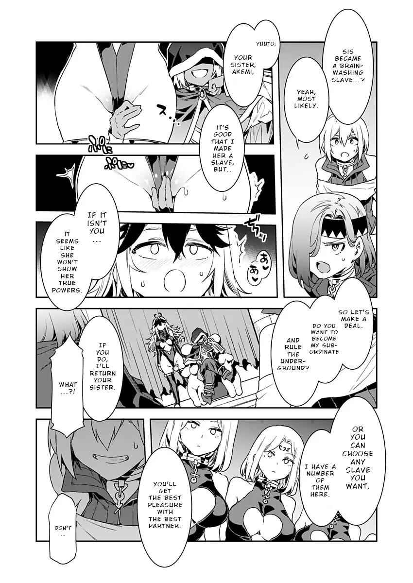Page 8 Chapter 6 LUVSLAVE