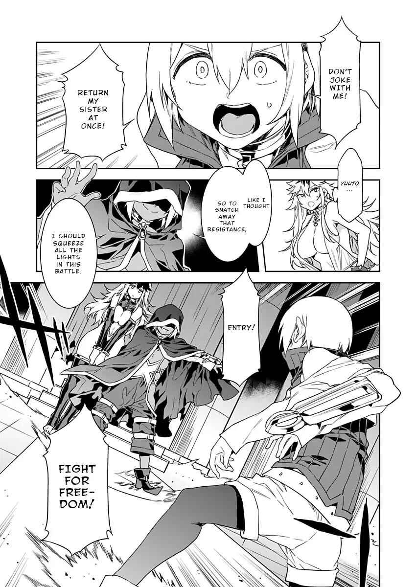 Page 9 Chapter 6 LUVSLAVE