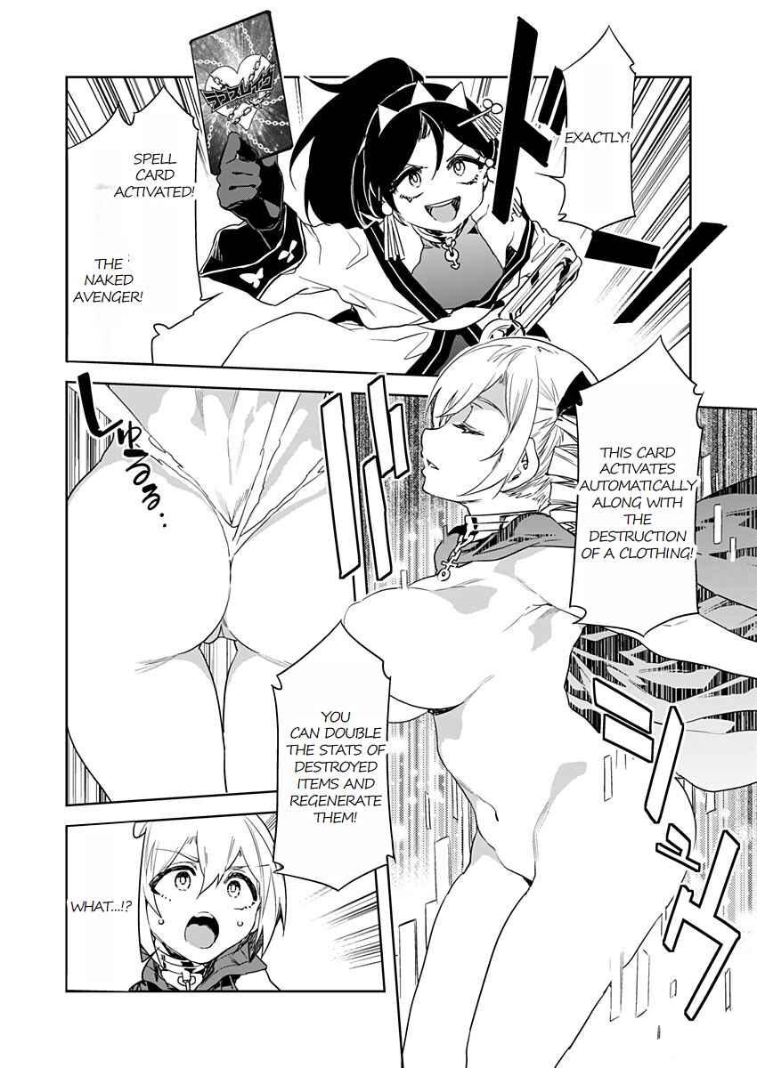 Page 20 Chapter 14 LUVSLAVE