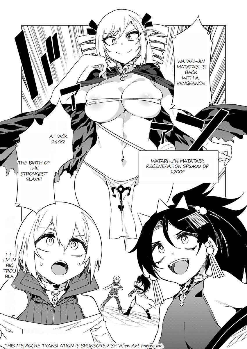Page 21 Chapter 14 LUVSLAVE