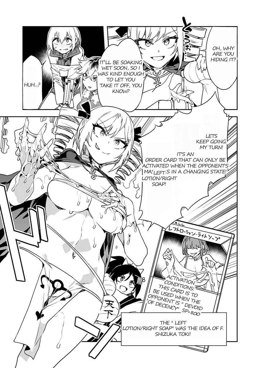 Page 9 Chapter 14 LUVSLAVE