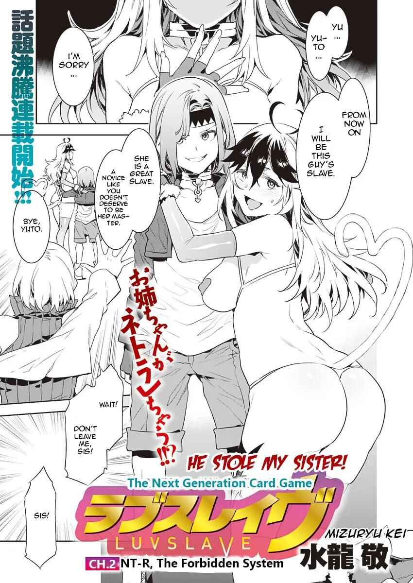 Page 1 Chapter 2 LUVSLAVE