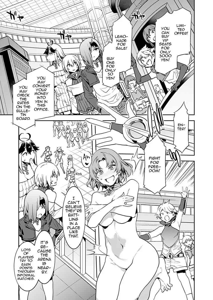 Page 11 Chapter 2 LUVSLAVE