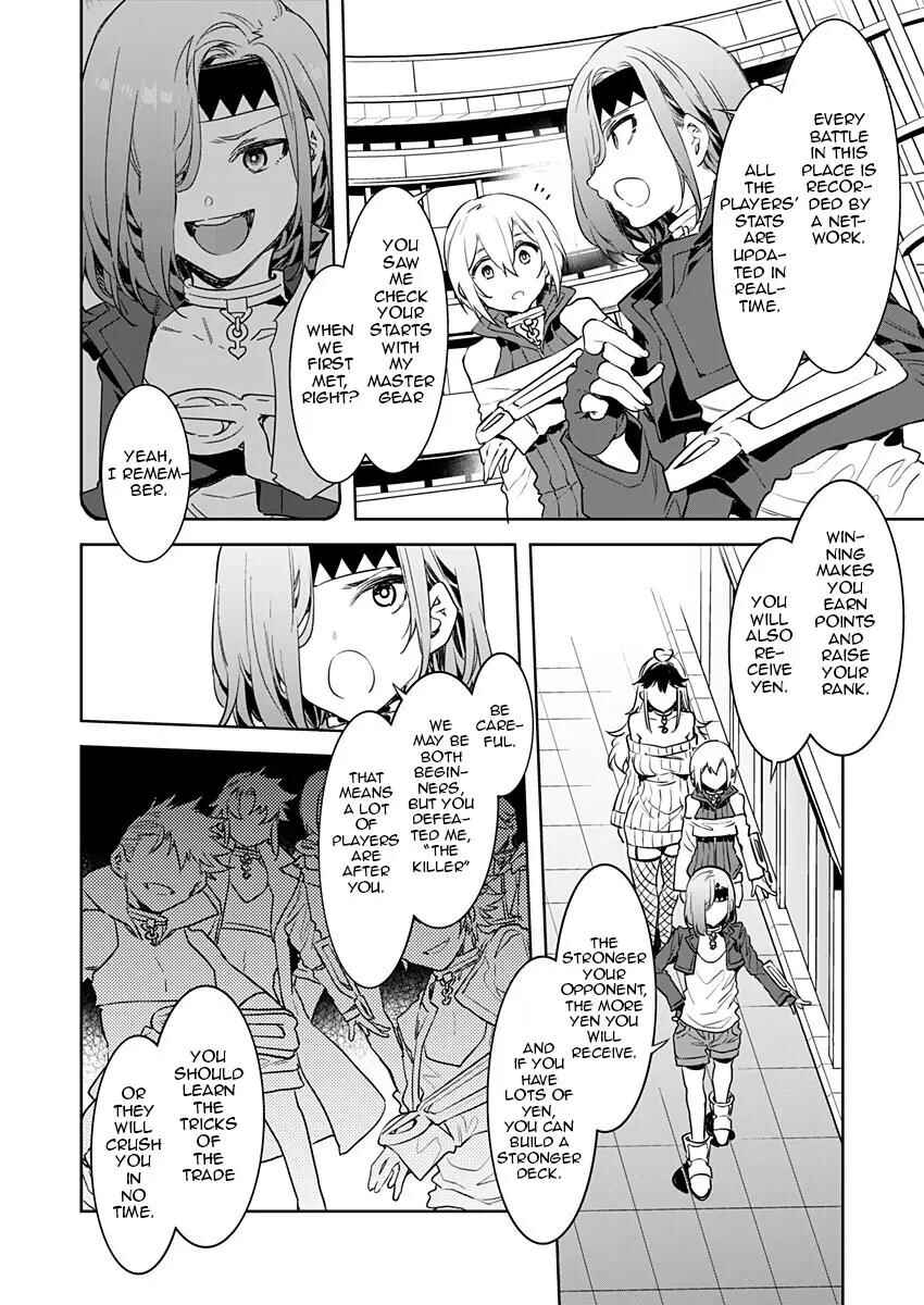 Page 12 Chapter 2 LUVSLAVE